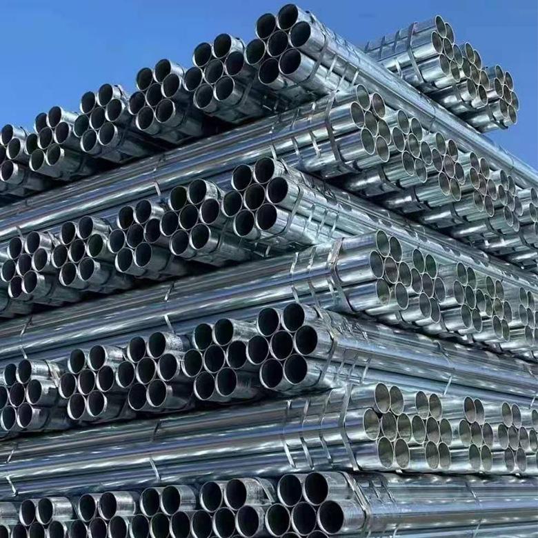 Galvanized Steel Pipe