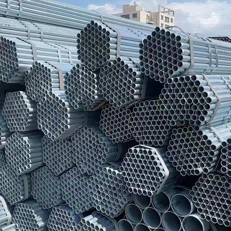 Galvanized Steel Pipe