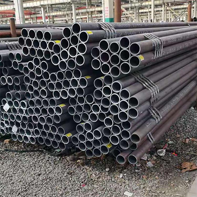 20# Seamless Steel Pipe
